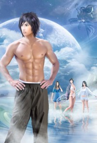 《宠你成魔》