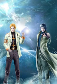 《顾盼遥遥》