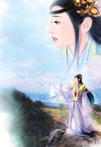 不灭仙朝