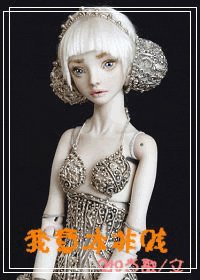 《我意本非贱(GL)》